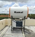 Kamal 1000 Liter Commercial Heat Pump Water Heating System