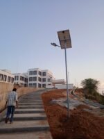 Kamal High Efficiency Solar Street Light