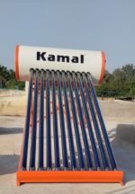 200 Litre ETC Solar Water Heater - Glass Lined | MNRE Approved