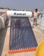 330 Litre ETC Solar Water Heater - Glass Lined | Kamal Solar